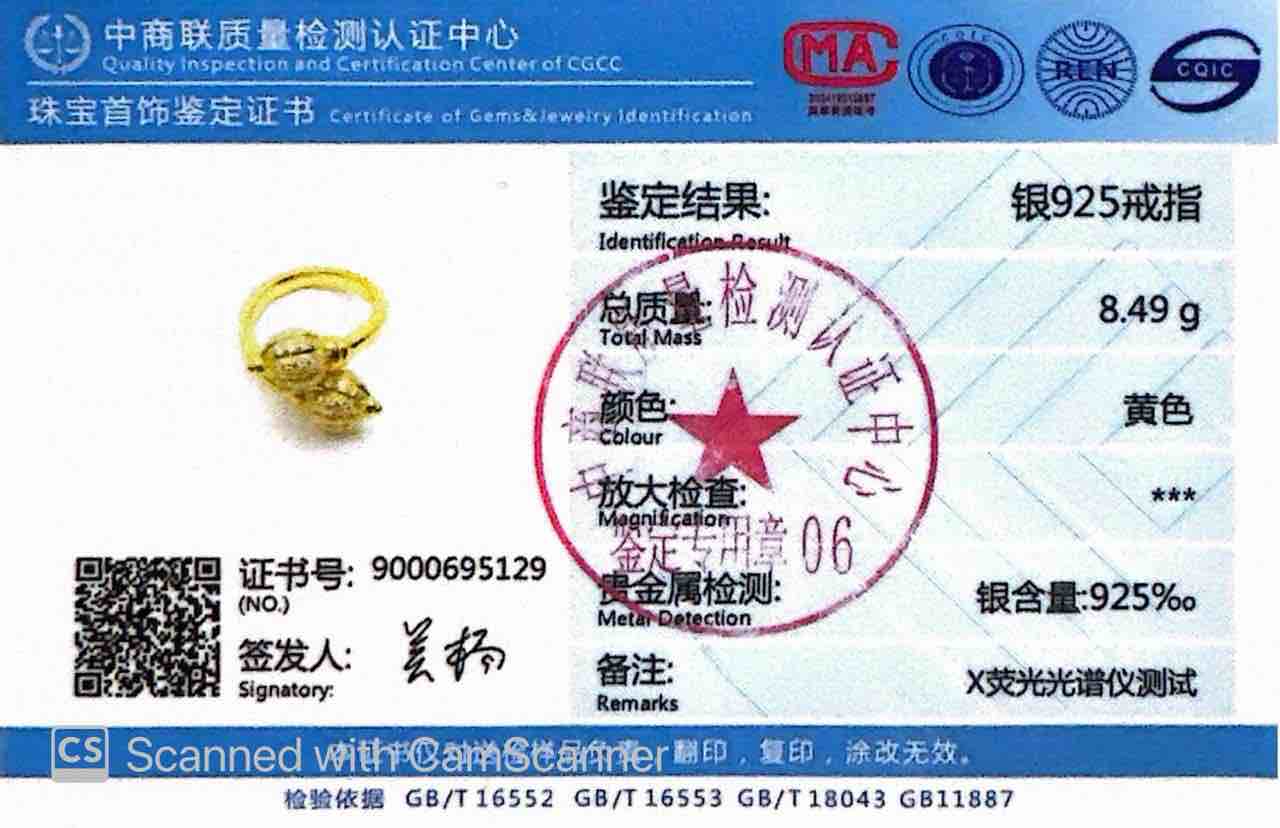 Omnia Rafah Golden Ring In 925 Silver High Quality Certified Lab Crafted Stones - OMNIASTORES UAE