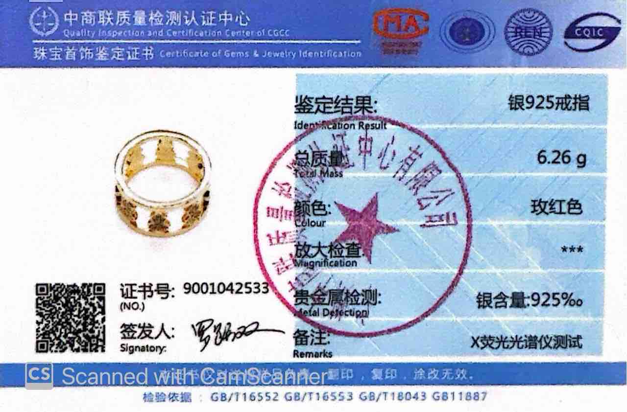 Omnia Nayirah Rose Glod Ring In 925 Silver High Quality Certified Lab Crafted Stones - OMNIASTORES UAE