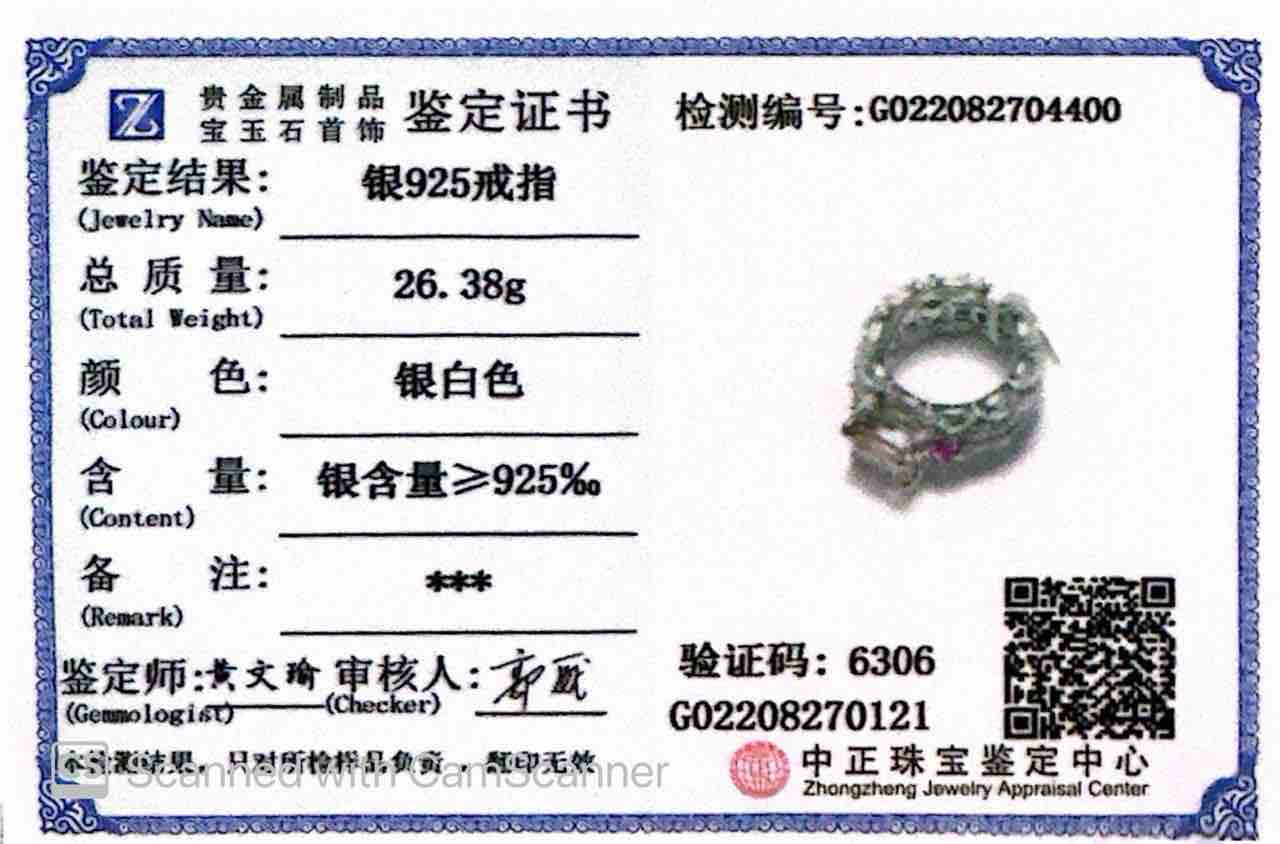 Omnia Zareefa White Ring In 925 Silver High Quality Certified Lab Crafted Stones