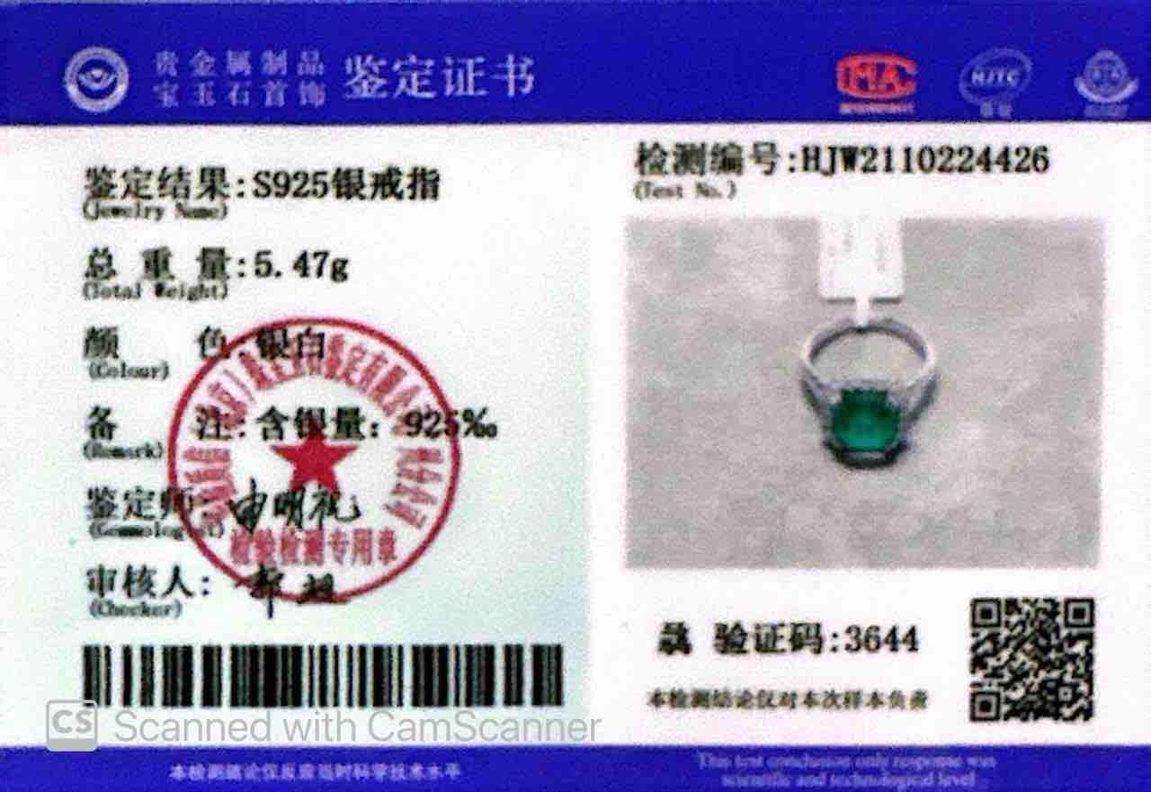 Omnia Rimala White and Green Ring In 925 Silver High Quality Certified Lab Crafted Stones