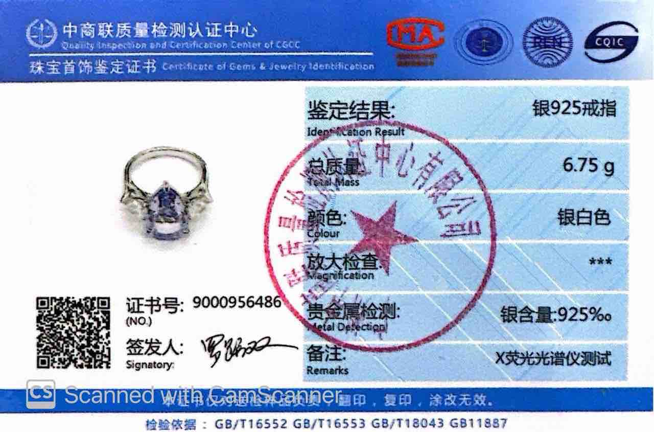 Omnia Nadira Light Purple and White Silver Ring In 925 Silver High Quality Certified Lab Crafted Stones