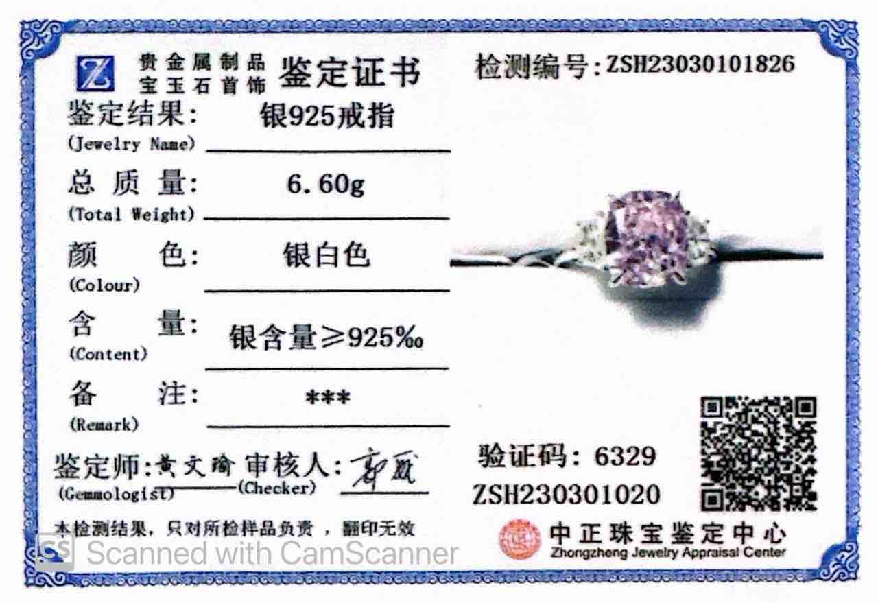 Omnia Safina Pink and White Silver Ring In 925 Silver High Quality Certified Lab Crafted Stones