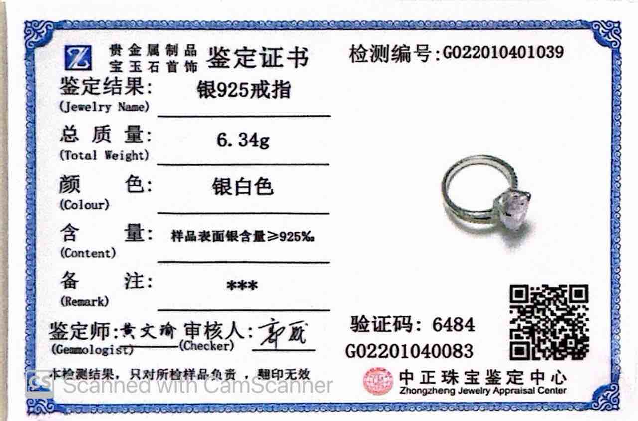 Omnia Zahina Pink and White Silver Ring In 925 Silver High Quality Certified Lab Crafted Stones