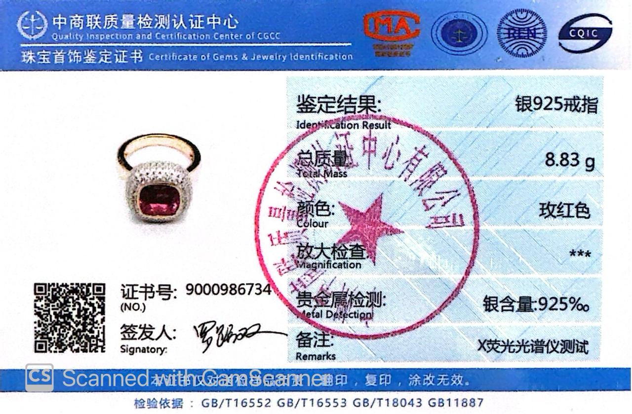 Omnia Rafidah Red Rose Gold Ring In 925 Silver High Quality Certified Lab Crafted Stones